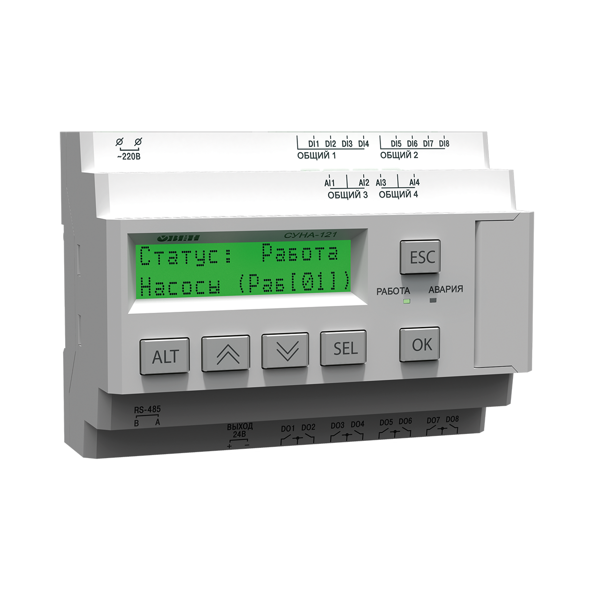 СУНА-121 - Контроллер для групп насосов с поддержкой датчиков 4 20 мА и RS-485 - фото 1 - id-p195240834