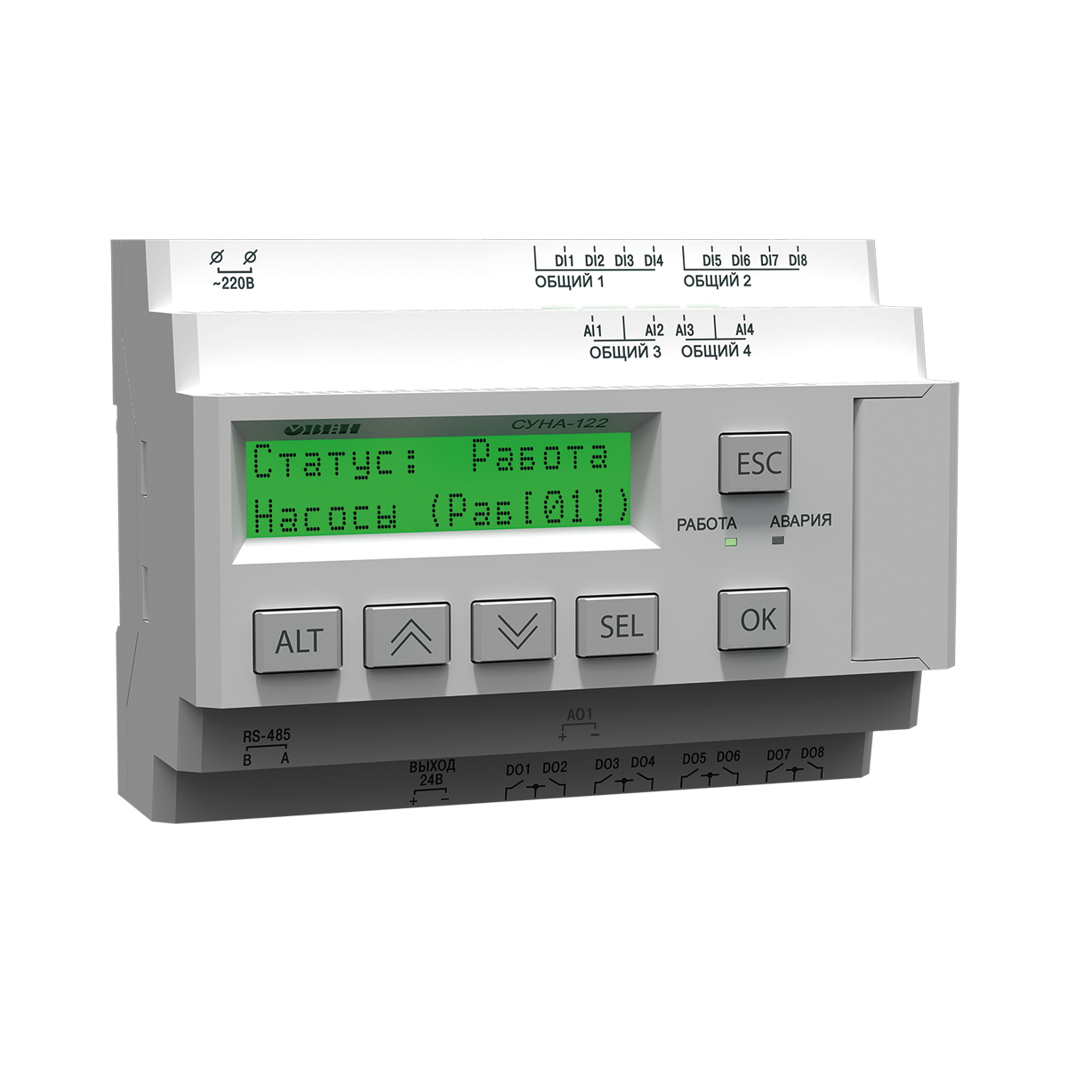 СУНА-122 - Каскадный контроллер для управления насосами с преобразователем частоты - фото 1 - id-p195240837