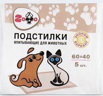 Подстилка впитывающая для животных  Zoooo Standard, 60х40, 5 шт.