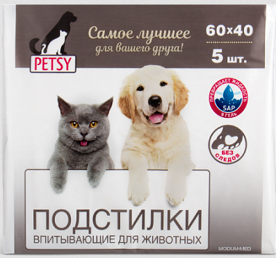 Подстилка впитывающая для животных  Petsy Super, 60х40