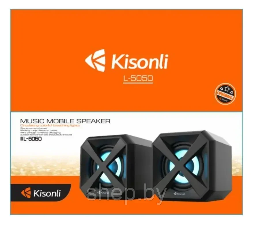 Колонки компьютерные Kisonli L-5050 цвет: черный - фото 8 - id-p195240970