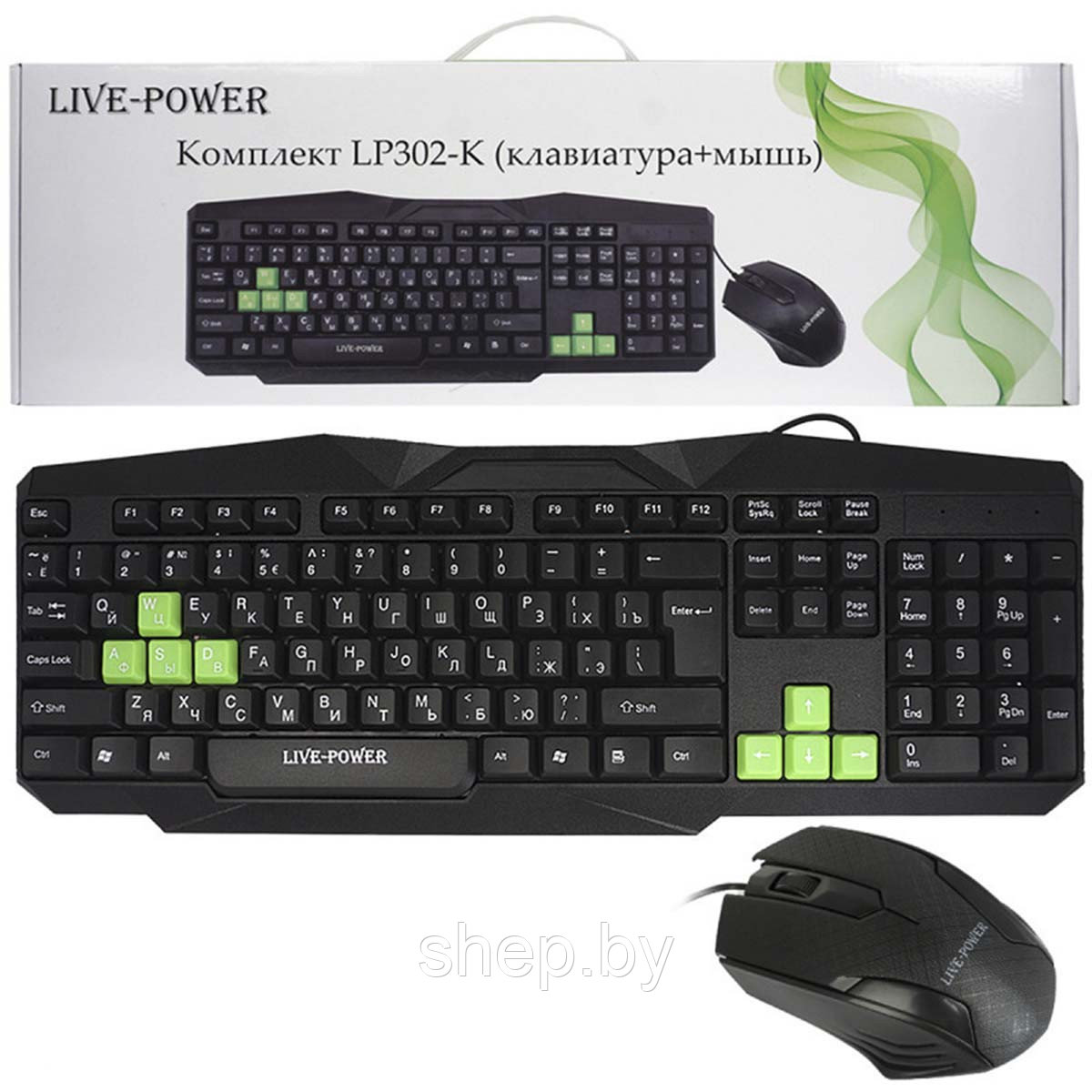 Комплект клавиатура + мышь Live-power LP302-K, цвет: черно-зеленый - фото 1 - id-p195241049