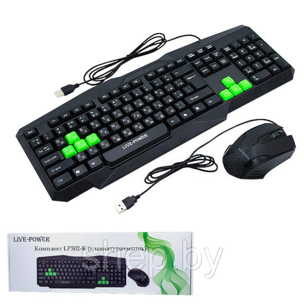 Комплект клавиатура + мышь Live-power LP302-K, цвет: черно-зеленый - фото 2 - id-p195241049