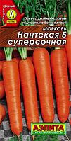 Морковь Нантская 5 Суперсочная 2г Ср (Аэлита)