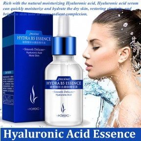 Омолаживающая сыворотка для лица с гиалуроновой кислотой Rorec Hydra B5 Essence, 15ml