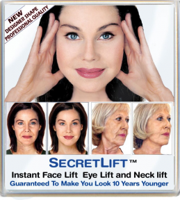 Ликвидация Скрытые ленты патчи для подтяжки лица Secret lift Instant Face, Eye, Neck and Jaw lift для темных - фото 1 - id-p181150120