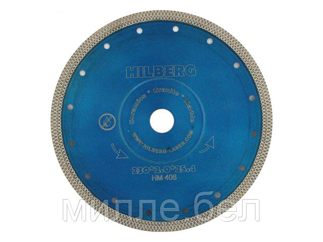 Алмазный круг 230х25,4/22,23 мм по керамике сплошн.ультратонкий Turbo HILBERG - фото 1 - id-p195242881