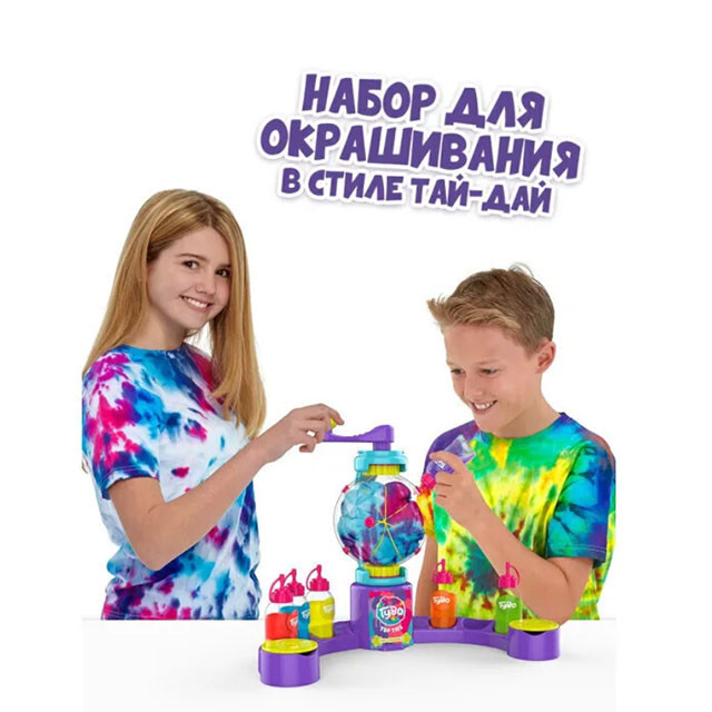 Набор для творчества Студия дизайна Tie-Dye TYBO TB1660 - фото 5 - id-p195243326