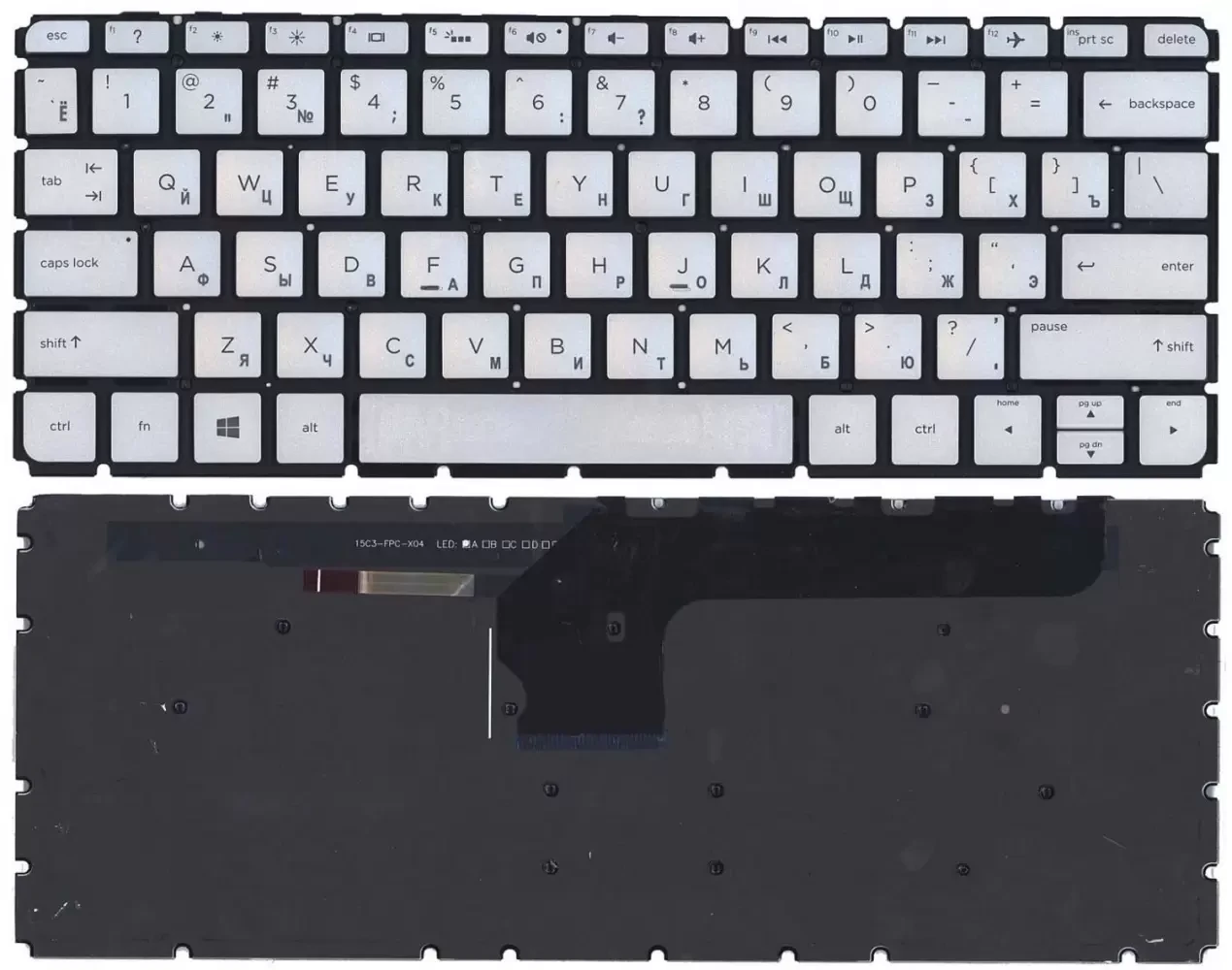 Клавиатура для ноутбука HP Envy 13-d, серебристая с подсветкой