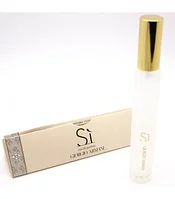 Giorgio Armani Si - 35ml