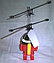 Летающая игрушка с пультом Робокар Рой (ROBOCAR ROY), Минск, фото 4