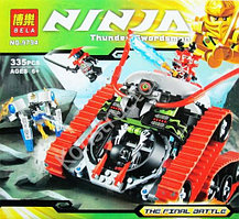 Конструктор Нинзяго NINJAGO Золотой Ниндзя Golden NINJA "Гарматрон" 9794, 335 деталей, аналог Lego 70504