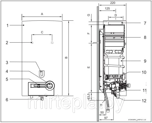 Газовая колонки BOSCH WR - фото 2 - id-p195269841