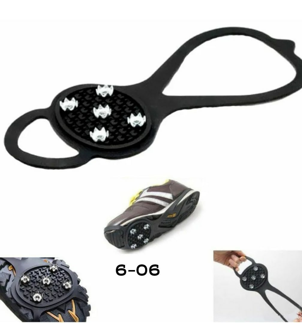 Ледоступы Для Обуви Купить В Омске