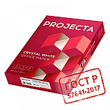 Бумага PROJECTA Ultra, А4, марка A, 80г/м2, 500л, фото 3
