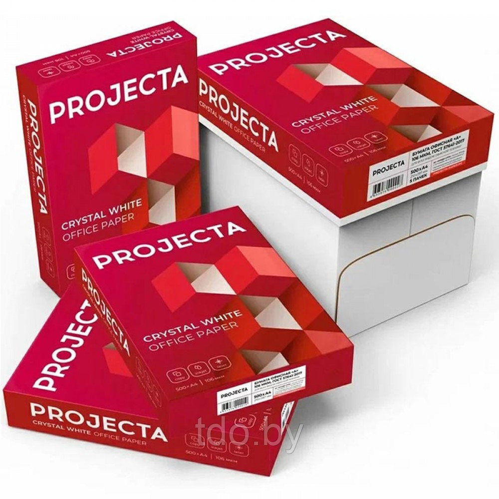 Бумага PROJECTA, А4, марка A, 80г/м2, 500л