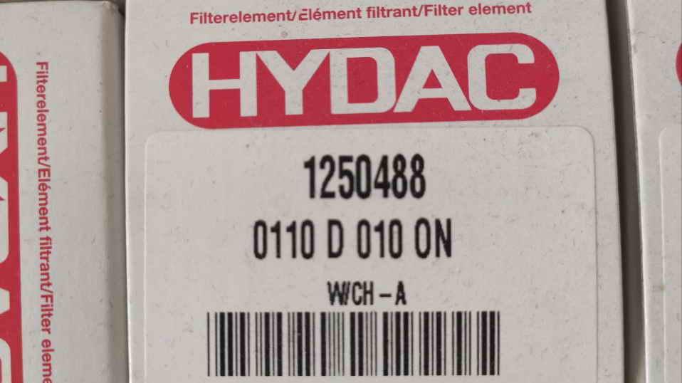 Фильтр гидравлический тонкой очистки HYDAC, Германия