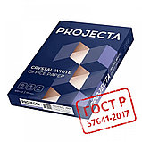 Бумага PROJECTA, А3, марка B, 80г/м2, 500л, фото 3