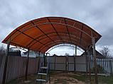 НАВЕС АРОЧНЫЙ разборный 3.5 х 4 метра, фото 5