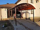 НАВЕС АРОЧНЫЙ разборный 3.5 х 4 метра, фото 6