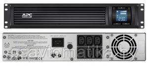 SMC2000I-2U APC Smart-UPS C 2000 ВА - фото 1 - id-p195323667