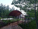 НАВЕС АРОЧНЫЙ разборный 4 х 4 метра, фото 9