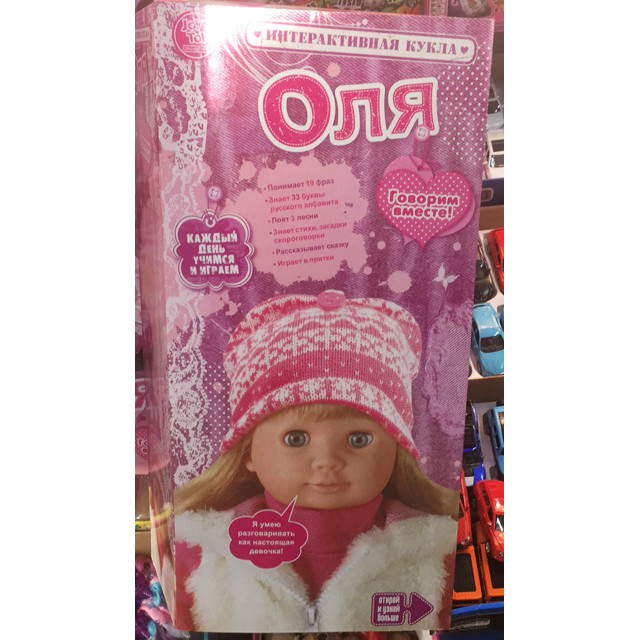 Детская интерактивная кукла Оля, говорящая кукла шевелит губами и поворачивает головой - фото 2 - id-p195348617