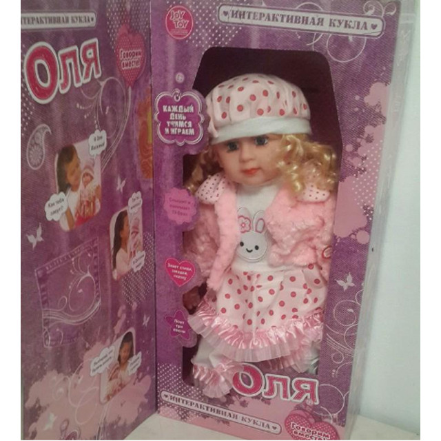 Детская интерактивная кукла Оля, говорящая кукла шевелит губами и поворачивает головой - фото 5 - id-p195348617