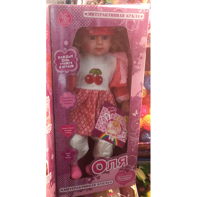 Детская интерактивная кукла Оля, говорящая кукла шевелит губами и поворачивает головой - фото 7 - id-p195348617