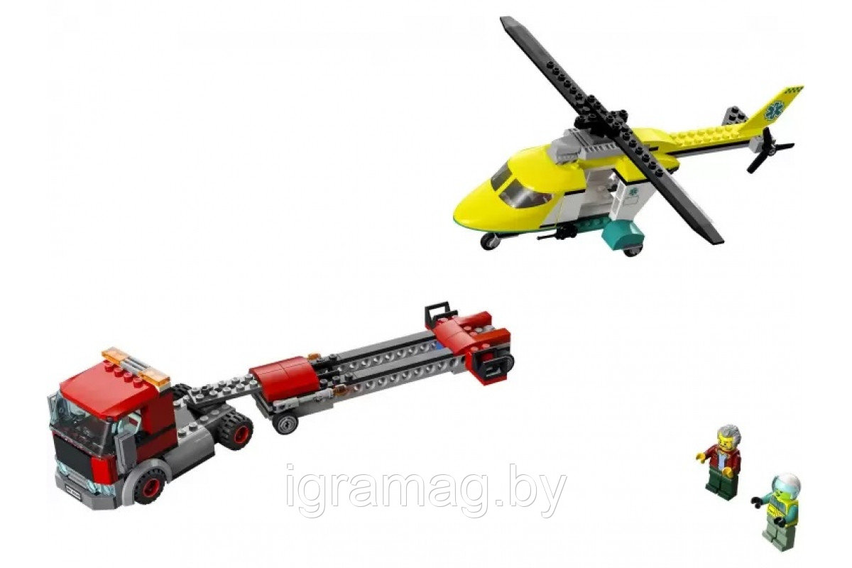 Конструктор Лего Сити грузовик для спасательного вертолета LEGO City - фото 2 - id-p195345885