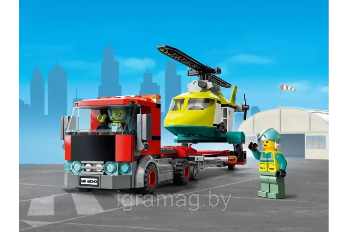 Конструктор Лего Сити грузовик для спасательного вертолета LEGO City - фото 3 - id-p195345885