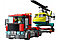 Конструктор Лего Сити грузовик для спасательного вертолета LEGO City, фото 4