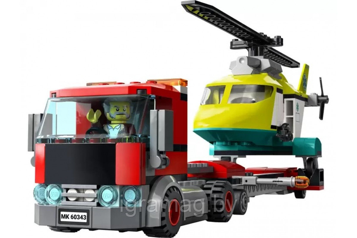 Конструктор Лего Сити грузовик для спасательного вертолета LEGO City - фото 4 - id-p195345885