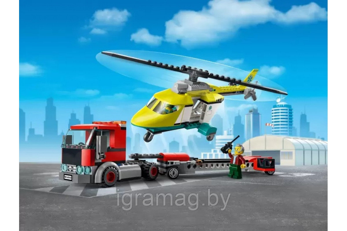 Конструктор Лего Сити грузовик для спасательного вертолета LEGO City - фото 6 - id-p195345885