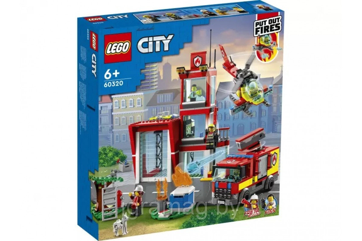 Конструктор Лего Сити Пожарная часть LEGO City