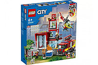 Конструктор Лего Сити Пожарная часть LEGO City