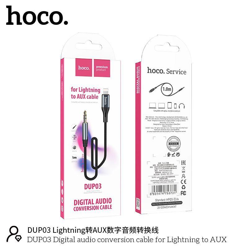 Акустический кабель Hoco DUP03 Lightning - jack(M) 3.5mm (нейлон 1.0 м), цвет: металлик