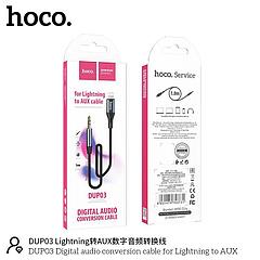 Акустический кабель Hoco DUP03 Lightning - jack(M) 3.5mm (нейлон 1.0 м), цвет: металлик