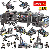 Конструктор LX323 Полицейский участок (Команда спецназа) 1095 деталей , аналог LEGO (Лего)