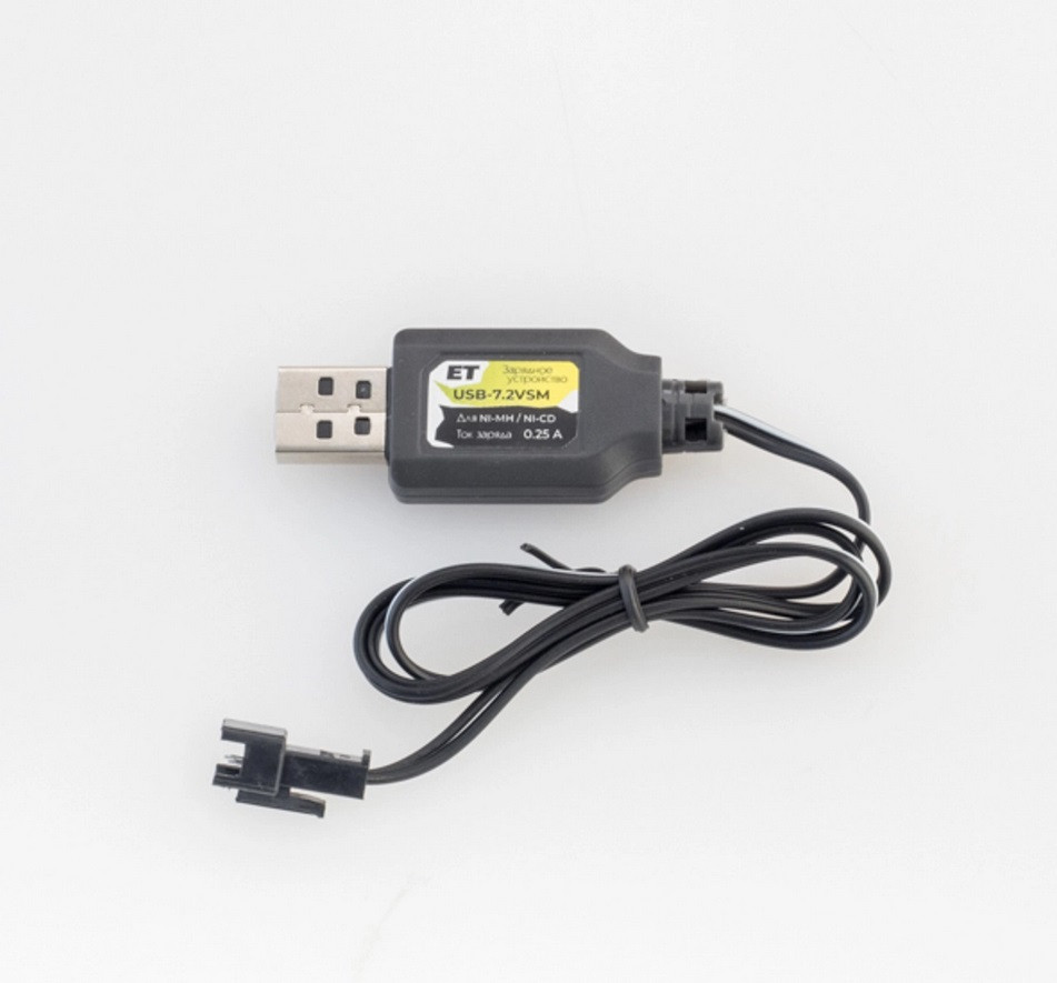 Зарядное устройство для аккумулятора 7.2V - ET USB-7.2VSM, 250мА, для сборок 7.2В - фото 1 - id-p195367004