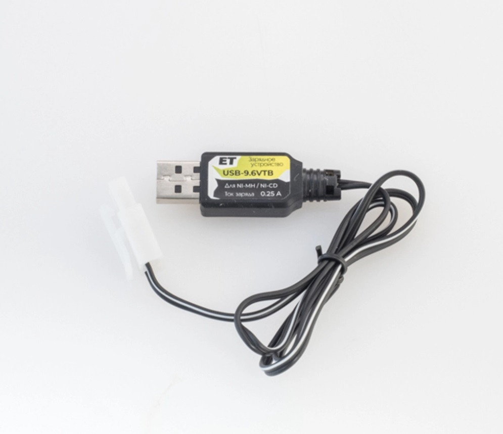 Зарядное устройство для аккумулятора 9.6V - ET USB-9.6VTB тамия большая, 250мА, для сборок 9.6В - фото 1 - id-p195370085