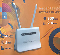 Роутер 4G SUPER MICRO GOLDMASTER