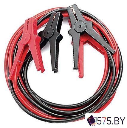 Пусковые провода Fubag Smart Cable 320, фото 2