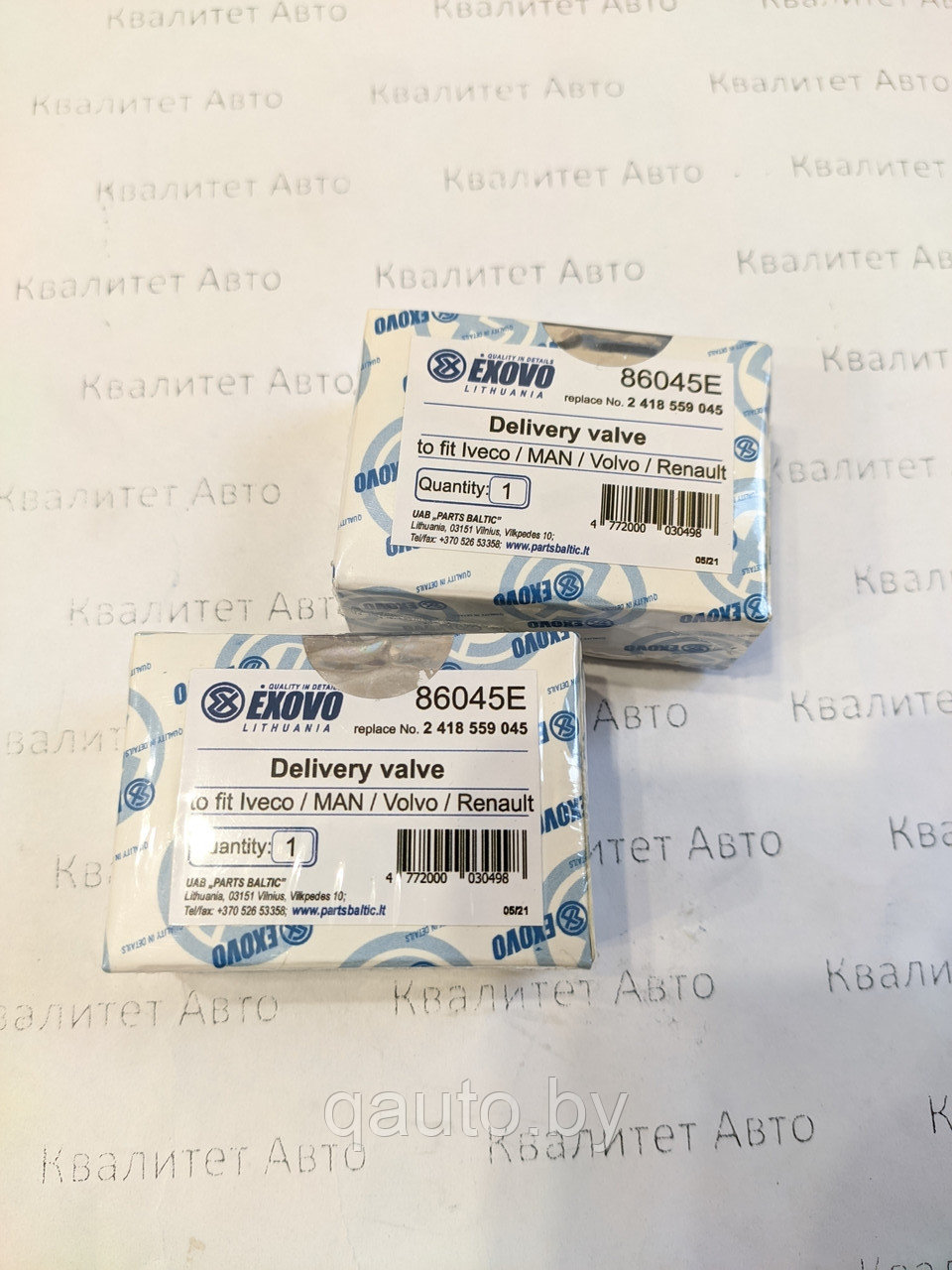 Нагнетательный клапан рядного ТНВД Bosch MAN, Renault, Volvo, Iveco 2418559045 EXOVO 86045E