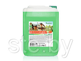 Теплоноситель Экотерм  VitaPro (-30С) кан. 20 кг., EcoTherm