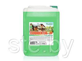 Теплоноситель Экотерм  VitaPro (-30С) кан. 10 кг., EcoTherm