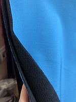 Ткань курточная Софтшел ультра (синий)