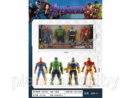 Игровой набор Супергероев (4 шт) Марвел, героев Marvel с оружием, световой эффект, арт. 499-3 - фото 2 - id-p195432567