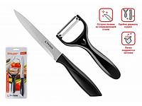 Набор ножей 2 шт. (нож кух. 23.2 см, нож для овощей 14.5 см), серия Handy, PERFECTO LINEA
