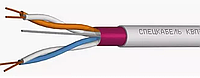 КВПЭфнг(А)-LS-5е 4х2х0,52 (Спецкабель)